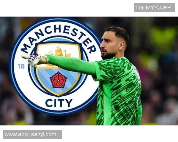 瓜帅称多纳鲁马与哈兰德为曼城夺冠关键未来冠军归属难以预料