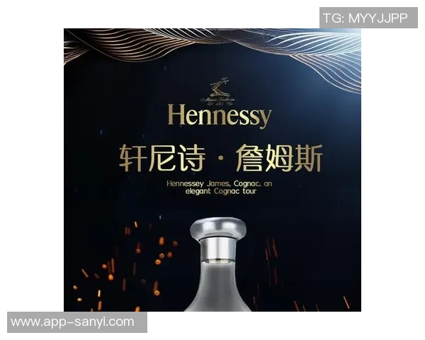 詹姆斯携手轩尼诗品牌宣布将个人天赋与白兰地完美结合