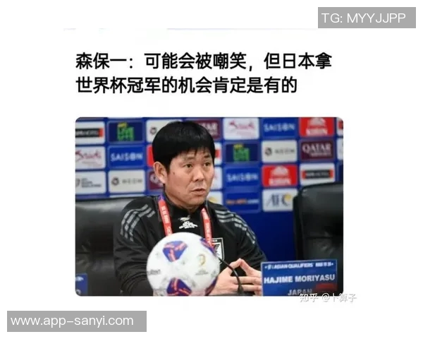 远藤航与阿利森共赏日本逆转巴西的经典之战