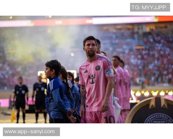 迈阿密国际迎接新篇章大通体育场上座率持续下滑引发关注 迈阿密国际迎接新篇章大通体育场上座率持续下滑引发关注