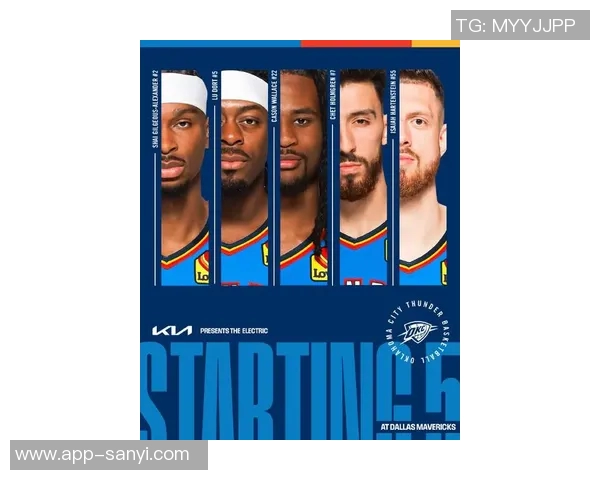 独行侠对阵湖人首发阵容公布浓眉克莱携手出战弗拉格继续担任控卫