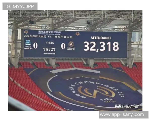 亚洲骄傲武汉女足迎战非洲冠军胜者将对决欧冠豪门阿森纳