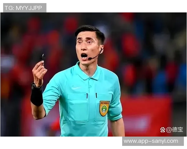 海港客战泰山面临挑战足协裁判安排或引发争议