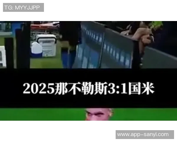 孔蒂与邓弗里斯争吵引发劳塔罗远道而来调解冲突事件 孔蒂与邓弗里斯争吵引发劳塔罗远道而来调解冲突事件