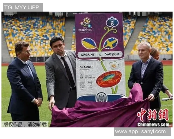 泰晤士报报道2028欧洲杯球票销售时间将待小组赛程确定后公布 泰晤士报报道2028欧洲杯球票销售时间将待小组赛程确定后公布