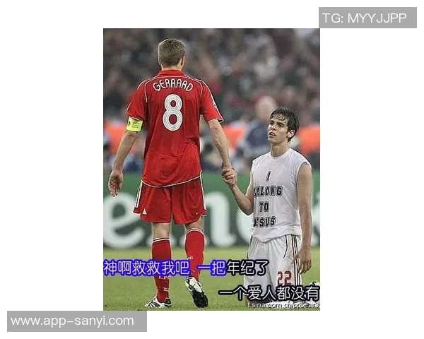 哈托谈欧冠大胜与年轻球员潜力展望期待未来更辉煌表现 哈托谈欧冠大胜与年轻球员潜力展望期待未来更辉煌表现