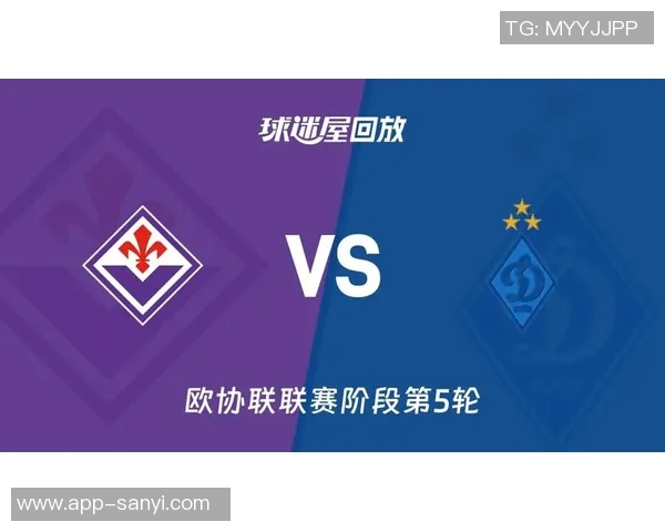 欧协联首轮精彩回顾水晶宫轻取基辅迪纳摩巴列卡诺佛罗伦萨双双获胜