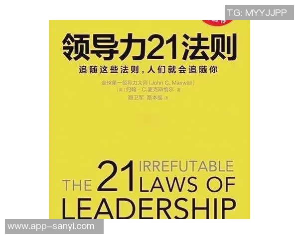 文班谈领导力的真谛：精准表达胜过喧嚣呼喊